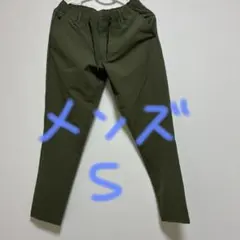 メンズ　s エンボス　テーパードパンツ — image 1