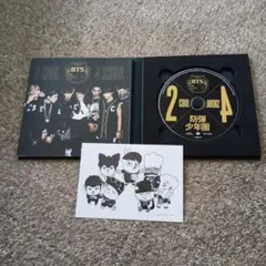 ☆BTS 2 COOL 4 SKOOL CD アルバムポストカード付き☆ — image 1