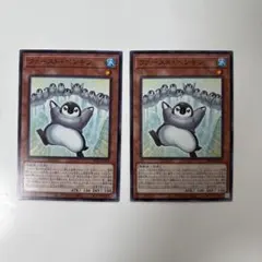 遊戯王　ファースト・ペンギン セット — image 1