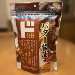 【新品未開封】期間限定　新商品　しいたけスナック　バター醤油味　ドンキ — image 1