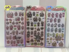 【新品】うるちゅる もんちっち 3種セット モンチッチ — image 1