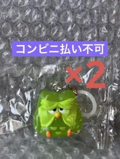 Duolingo めじるしアクセサリー ガチャ　シワシワデュオ×2個 — image 1