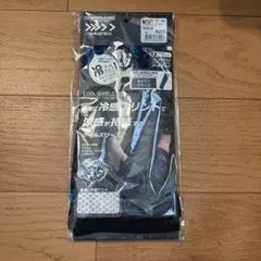 WORKMAN COOL SHIELD NEO クールスリーブ ネイビー — image 1
