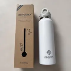 【新品】REVOMAX 真空断熱ボトル 592ml ホワイト　炭酸可能 — image 1