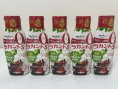 SARAYA ラカントS シロップ 280g 5本セット — image 1
