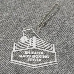 マスボクシング フェスタMASS BOXING FESTA アクリルキーホルダー — image 1
