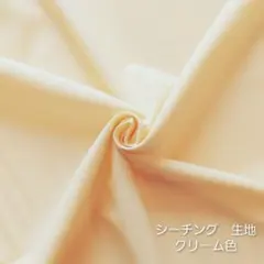 ゆん様 リクエスト 2点 まとめ商品 — image 1