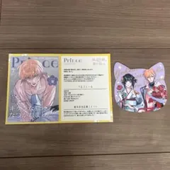 極道令嬢、猫を拾う。 ポストカード — image 1