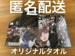 ZONE ゾーン　ウマ娘　タオル等セット　5体集合 — image 1