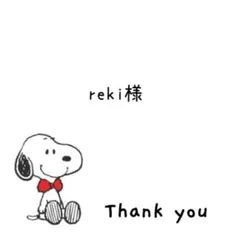 reki様 — image 1