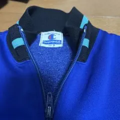 Champion Products ジャージ ブルー S レトロ　90s — image 1