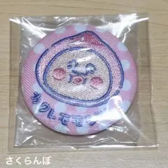 こびとづかん ファンシー刺繍缶バッジ カクレモモジリ ガチャ — image 1