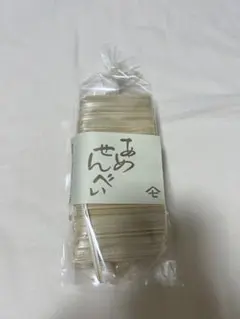 【新品】飯田屋　あめせんべい — image 1