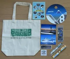JAMSTEC 海洋研究開発機構 グッズまとめ売り — image 1