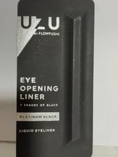 UZU EYE OPENING LINER Platinum Black — image 1