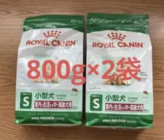 ★送料込み★ROYAL CANIN mini INDOOR senior — image 1