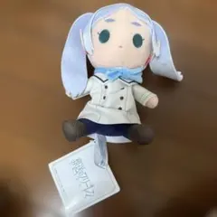 葬送のフリーレン ぬいぐるみ フリーレン — image 1