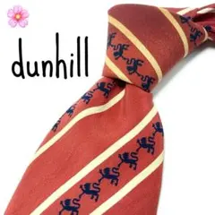 【大特価】 dunhill ダンヒル ストライプ オレンジ ホワイト — image 1
