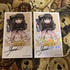 ヒバリくんのΩ ゴロイチ　アニメイト　フェア特典 — image 1