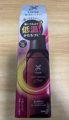 リーゼ 熱を味方にする オイル 120ml ヘアアイロン用 — image 1