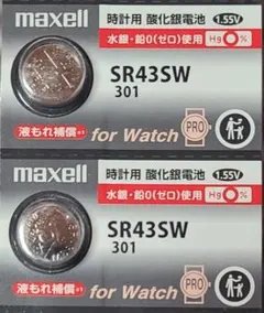 SR43SW （301） 時計用 酸化銀電池２個　マクセル　maxell　日本製 — image 1
