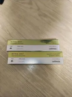 celimax レチナールショット タイトニングブー スター2個セット — image 1