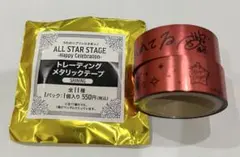 うたプリ ASSHC トレーディング メタリックテープ　音也2個セット — image 1