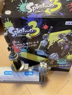 Splatoon 3 ダイナモローラークリーナー — image 1