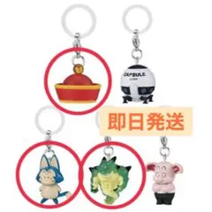 【新品未開封】ドラゴンボール めじるしアクセサリー3（3点セット） — image 1