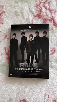 東方神起 THE 3RD ASIA TOUR MIROTIC DVD — image 1