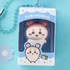 ちいかわチョコボックス　古本屋 カニちゃん — image 1