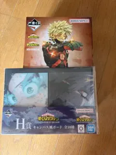 僕のヒーローアカデミア 一番くじC賞爆豪 — image 1