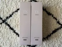 メナード TK ローションA（無香料 ）2点セット — image 1