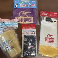 CHUMS Asahi オリジナルグッズ 4点セット — image 1
