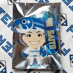 北海道日本ハムファイターズ 2連オーロラキーリング【齋藤友貴哉/しゃけまる】 — image 1