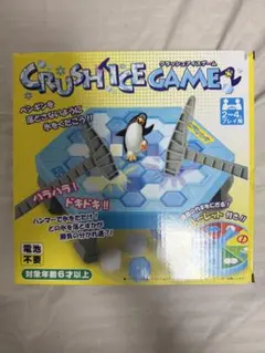 クラッシュアイスゲーム ペンギン バランスゲーム ボードゲーム 2〜4人用 — image 1