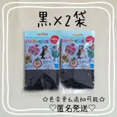 ☆アイロンビーズ パーラービーズ 知育玩具 カワダ セット売り 色変更可能☆ — image 1