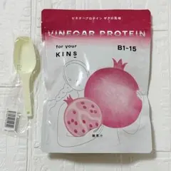 KINS ビネガープロテイン ザクロ風味　ざくろ　腸活　スプーン付　③ — image 1