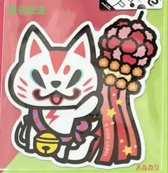ビーサイドレーベル ステッカー/マシュキン/七夕① — image 1