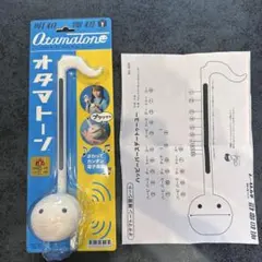 オタマトーン　ホワイト　ジャンク品　箱あり — image 1