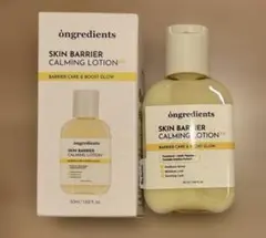 Ongredients スキンバリアカーミングローション　50ml — image 1