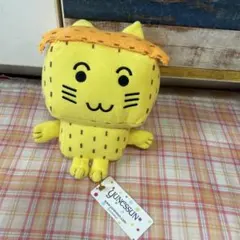 箱根ユネッサン　yunessun ボザッピィ　はこねこ ぬいぐるみ — image 1
