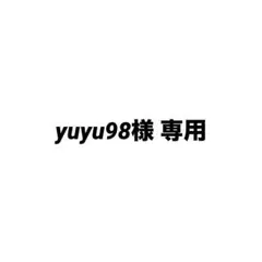 【専用】yuyu98様 BE:FIRST LEO トレカ まとめ売り — image 1