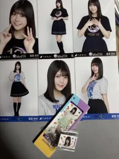 アオ@期間限定値下げ中様専用 — image 1