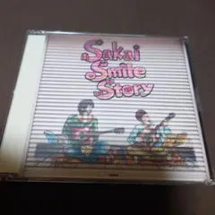 コブクロCD　スマイルストーリー — image 1