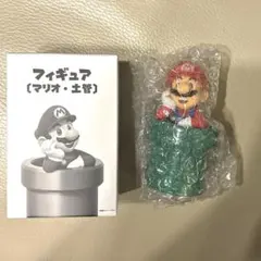【限定/特典】任天堂 マリオ 土管 フィギュア — image 1