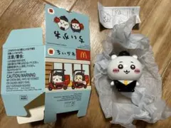 ちゃとらん様専用 — image 1