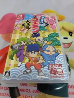 開封中古美品　がんばれゴエモン 大集合！ Nintendo Switch — image 1