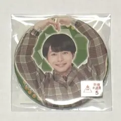 【即購入可】TOSくじ ゴジュウジャー 缶バッジ 猛原禽次郎 C賞 — image 1
