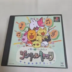 【PS 】ジングルキャッツ【帯付き】 — image 1